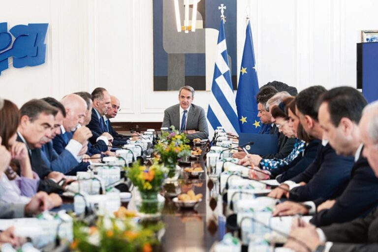 Μητσοτάκης στο Υπουργικό Συμβούλιο: «Ώρα για δράση – Αναδείξτε τώρα το έργο μας»