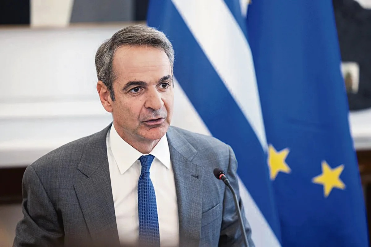 Εσωτερική εικόνα άρθρου