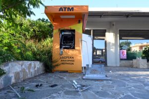 Βίντεο ντοκουμέντο από τη δράση συμμορίας που ανατίναζε ΑΤΜ και έκλεβε αυτοκίνητα