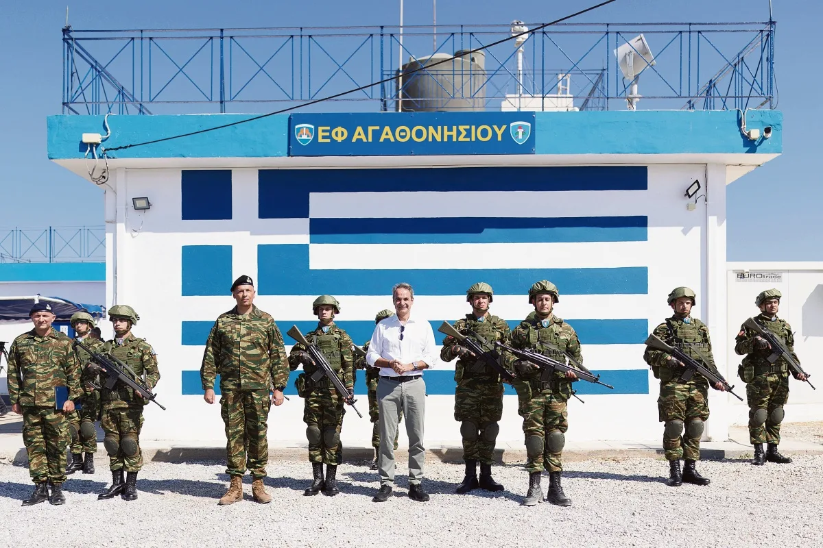 Εσωτερική εικόνα άρθρου
