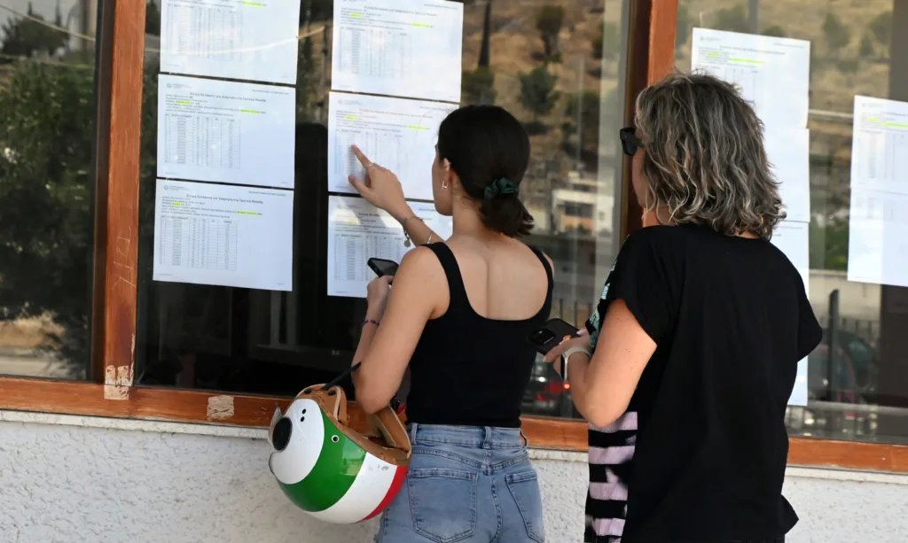 Βάσεις 2026: Ανακοινώνονται σήμερα οι σχολές εισαγωγής – Πού θα δείτε τα αποτελέσματα