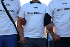 Θεσσαλονίκη: Συγκέντρωση έξω από το Ιπποκράτειο για το θάνατο της Βάγιας Νέστορα – «Δεν σας φοβόμαστε»