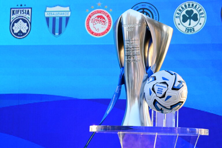 Super League: Αντιστροφή έδρας στα παιχνίδια του Ηρακλή με τον Αστέρα Τρίπολης