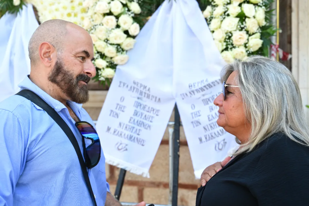 Εσωτερική εικόνα άρθρου
