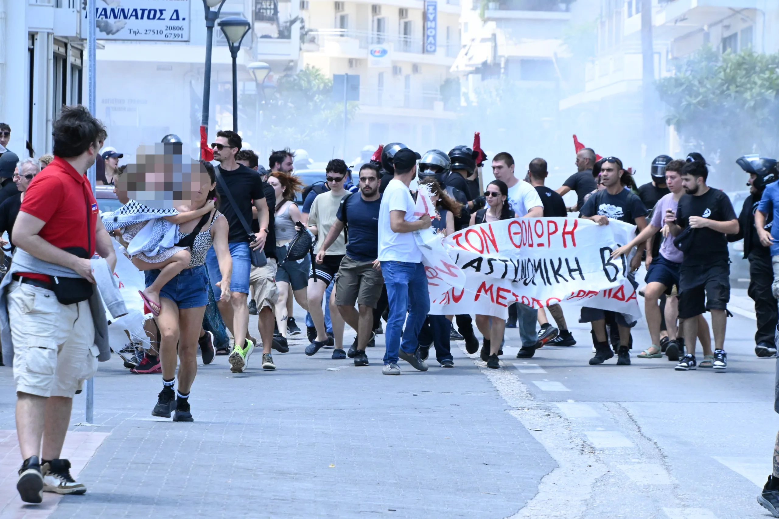 Εσωτερική εικόνα άρθρου