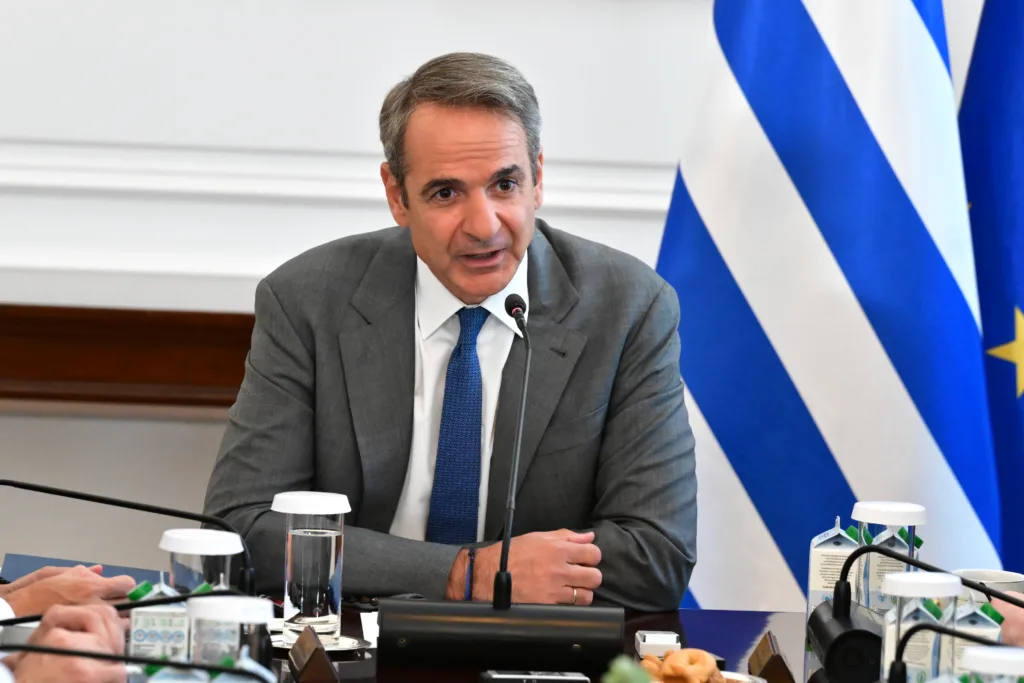 Εσωτερική εικόνα άρθρου