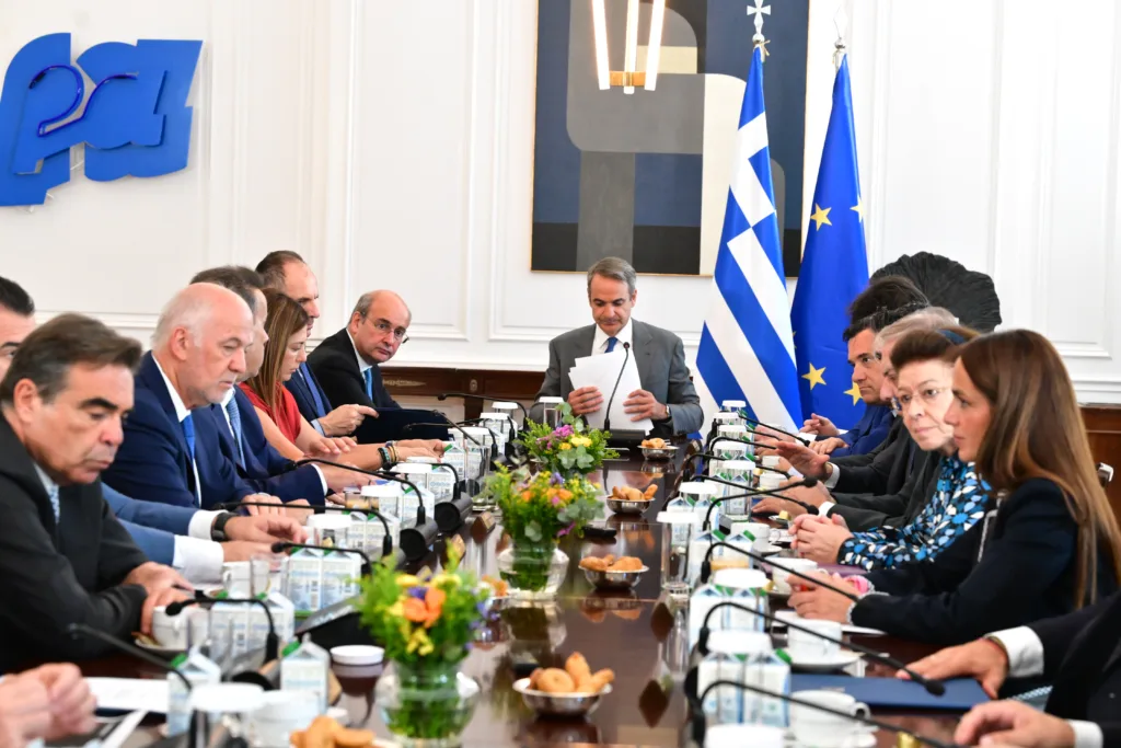 Εσωτερική εικόνα άρθρου