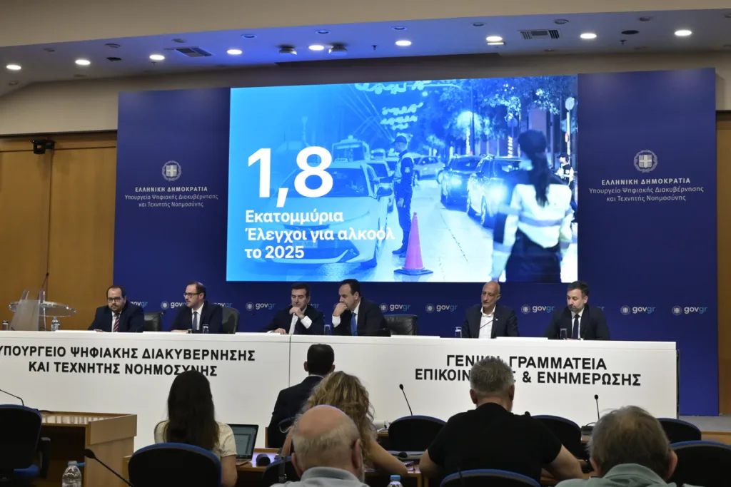 Εσωτερική εικόνα άρθρου