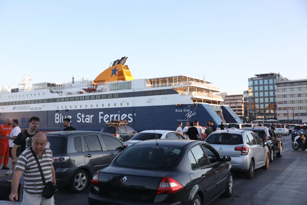 Εσωτερική εικόνα άρθρου