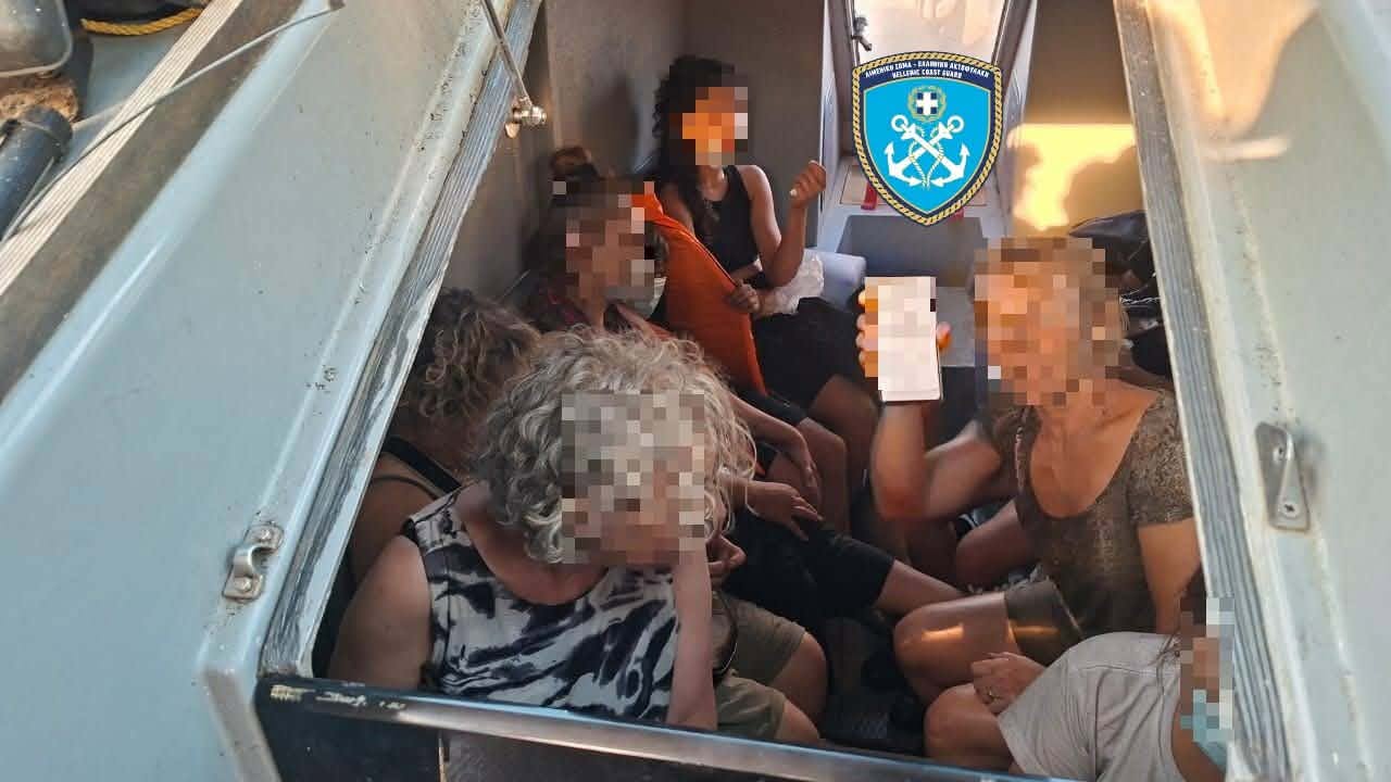 Εσωτερική εικόνα άρθρου