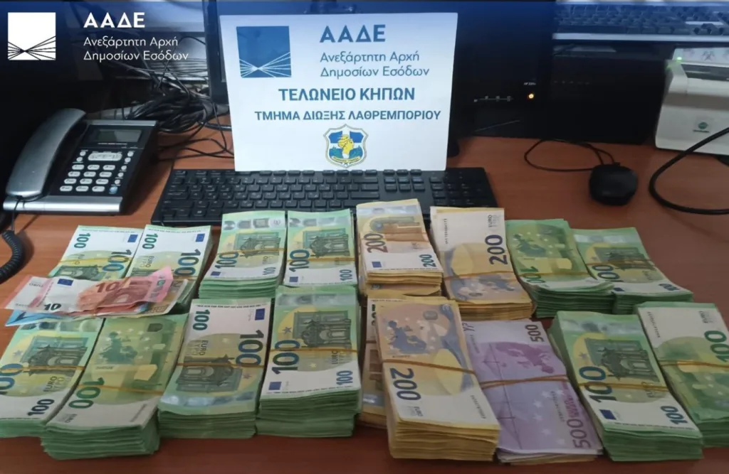 «Σαφάρι» της ΑΑΔΕ: Το «μαύρο» δίκτυο που αποκαλύφθηκε στα σύνορα – Από εκατομμύρια ευρώ μέχρι εξωτικ
