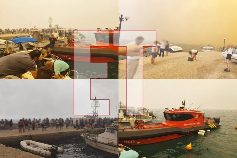 Φωτιές LIVE: Σε συναγερμό όλη η χώρα – Έκτακτη απόφαση για μέγιστη ετοιμότητα – 8 περιοχές στο «κόκκινο»