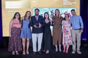 Diversity & Inclusion Awards 2026