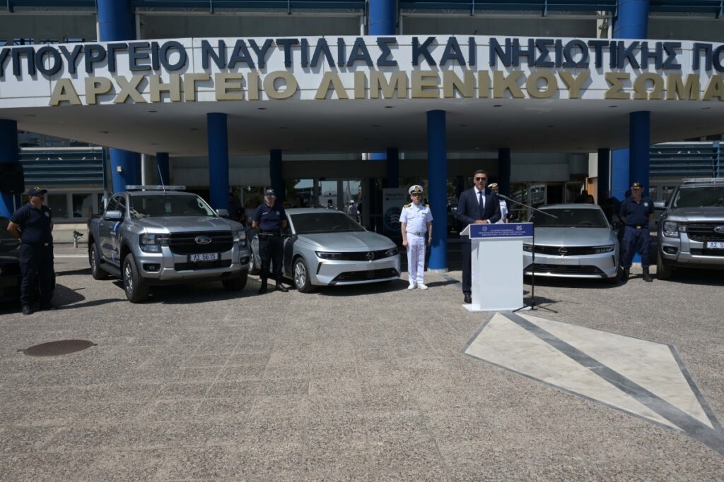 Λιμενικό: 44 νέα οχήματα στον στόλο του – Κικίλιας: «Προχωράμε στο “ΑΙΓΙΣ 2” – Με drones, τεχν