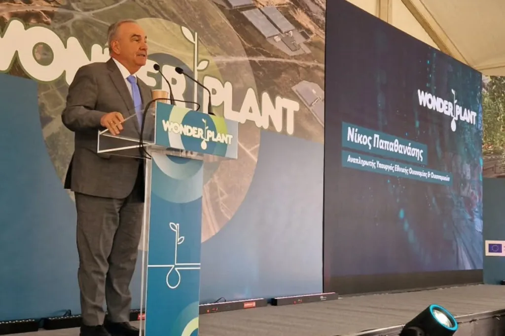 Νίκος Παπαθανάσης: Η στήριξη της κοινωνίας και της επιχειρηματικότητας αποτέλεσμα της ισχυρής οικονο