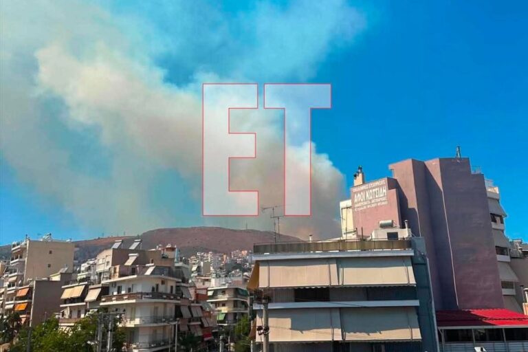 Φωτιά τώρα στην Περιφερειακή Αιγάλεω: Νέο 112 για εκκένωση σε Αφαία και Άνω Δάσος Χαϊδαρίου προς Περιστέρι