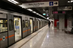 Μετρό: Κυκλοφοριακές ρυθμίσεις στη Γραμμή 3 – Ποιοι σταθμοί θα κλείνουν νωρίτερα