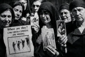 Θεσσαλονίκη: Εκδήλωση μνήμης για τα 52 χρόνια από την τουρκική εισβολή στην Κύπρο