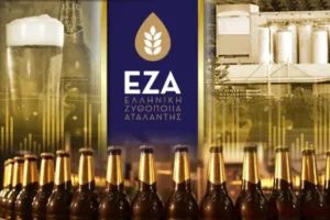 Η ΕΖΑ διευρύνει το χαρτοφυλάκιό της: Είσοδος στα ελληνικά αποστάγματα με τη συνεργασία με την ΠΙΛΑΒΑ