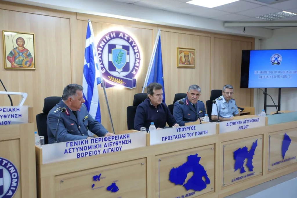 Στη Λέσβο ο Χρυσοχοΐδης: Ασφάλεια και μεταναστευτικό στο επίκεντρο σύσκεψης με τις τοπικές Αρχές