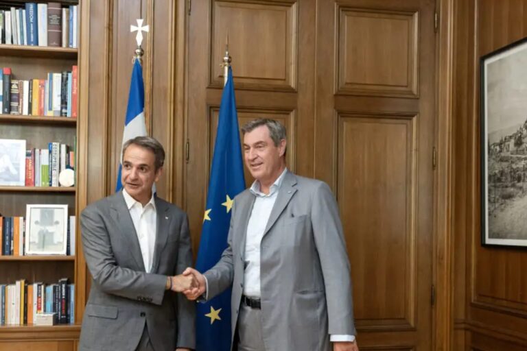 Συνάντηση Μητσοτάκη με πρωθυπουργό της Βαυαρίας: Στο επίκεντρο η εμβάθυνση της οικονομικής συνεργασίας