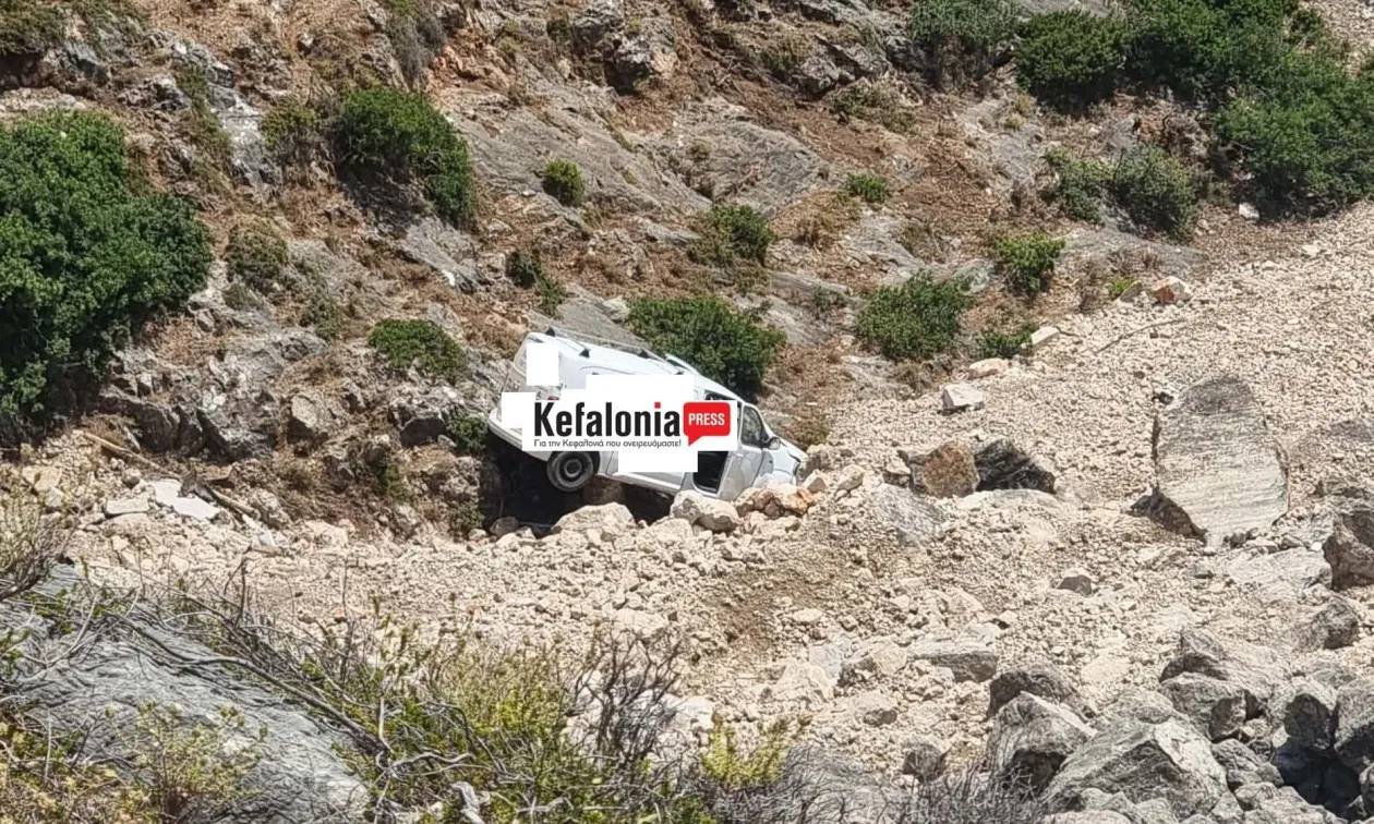 Εσωτερική εικόνα άρθρου
