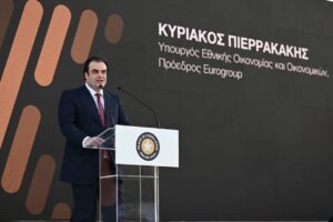 Πιερρακάκης: «Η επόμενη δεκαετία ανήκει στις επιχειρήσεις που καινοτομούν και εξάγουν»