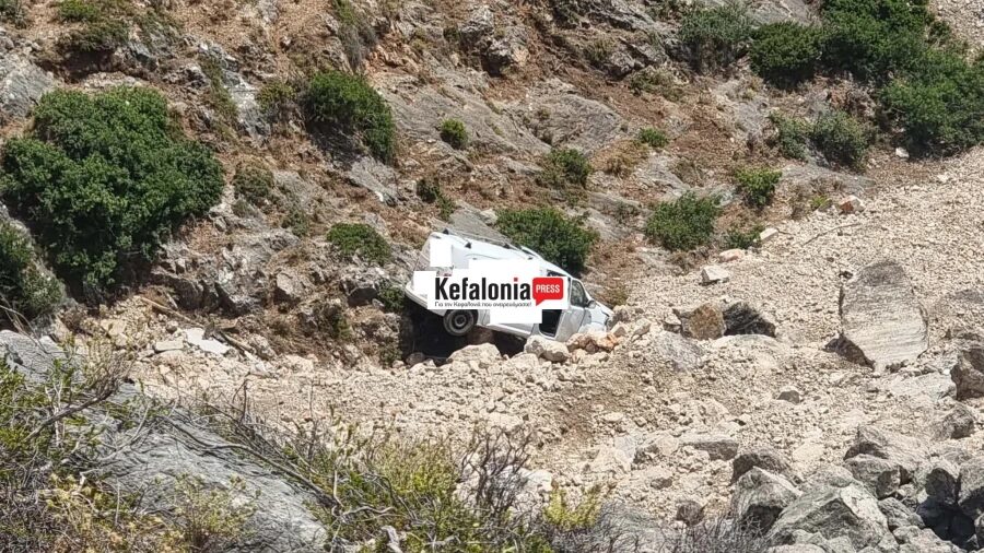 Εσωτερική εικόνα άρθρου