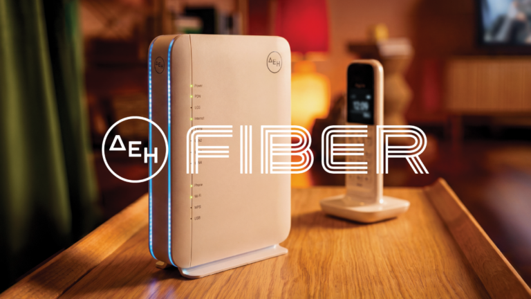 ΔΕΗ Fiber: Στα 1,5 εκατ. σπίτια η μάχη της οπτικής ίνας