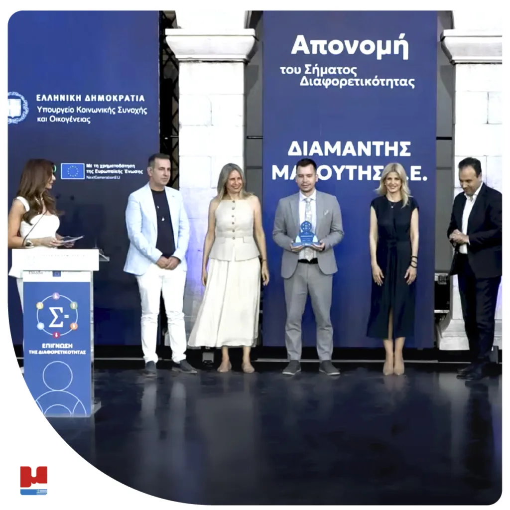 Εσωτερική εικόνα άρθρου