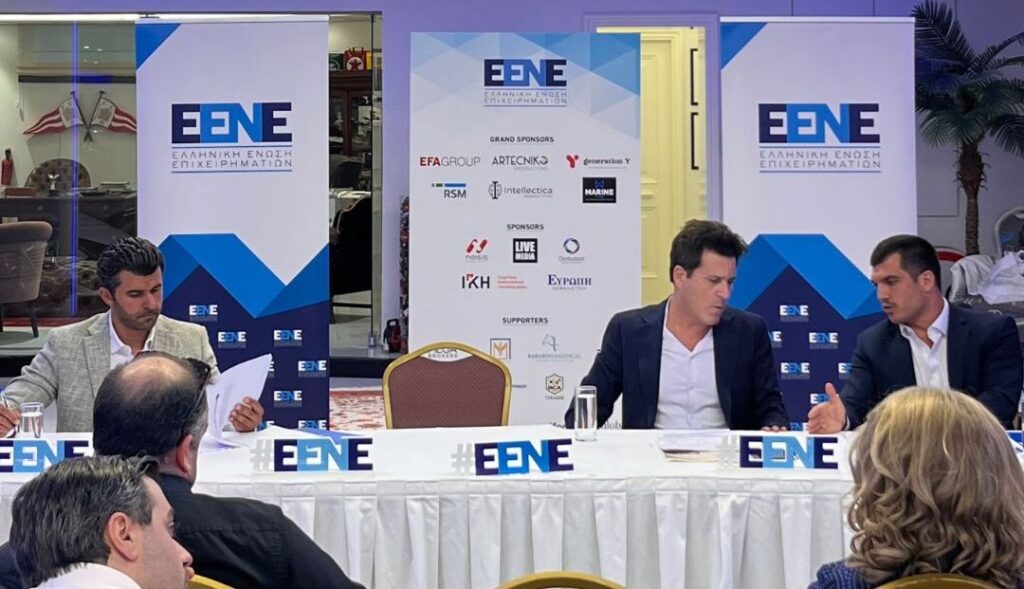 Ισχυρό μήνυμα ανάπτυξης και μεταρρυθμίσεων από την Ετήσια Γενική Συνέλευση της Ε.ΕΝ.Ε.