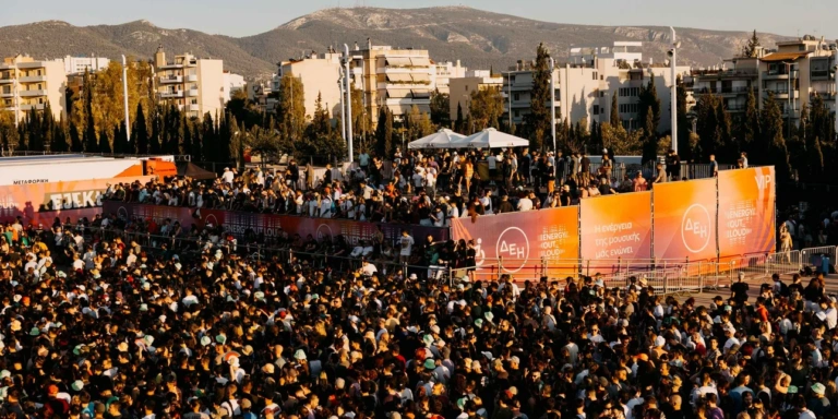 Ejekt Festival 2026 powered by ΔΕΗ: Δύο ημέρες γεμάτες μουσική και μοναδικές εμπειρίες με την ενέργεια της ΔΕΗ