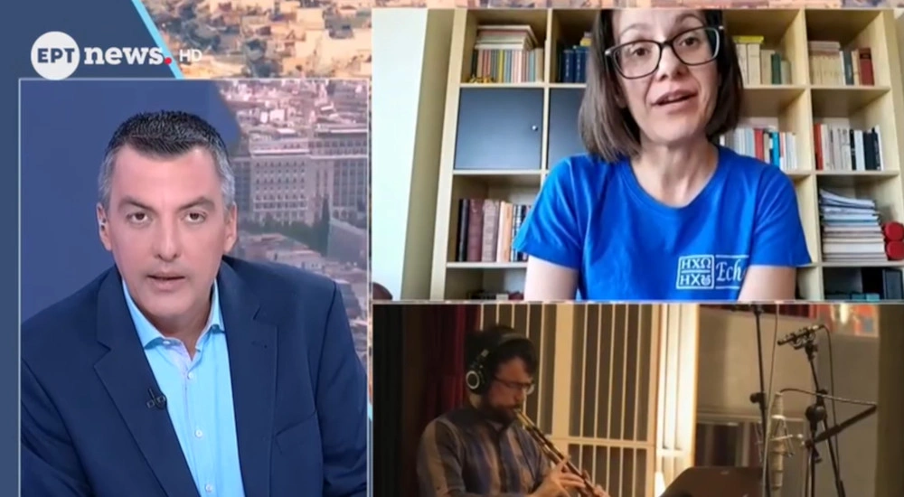 H μουσικολόγος Ρόζα Φραγκοράπτη μίλησε για την πολυσυζητημένη ταινία