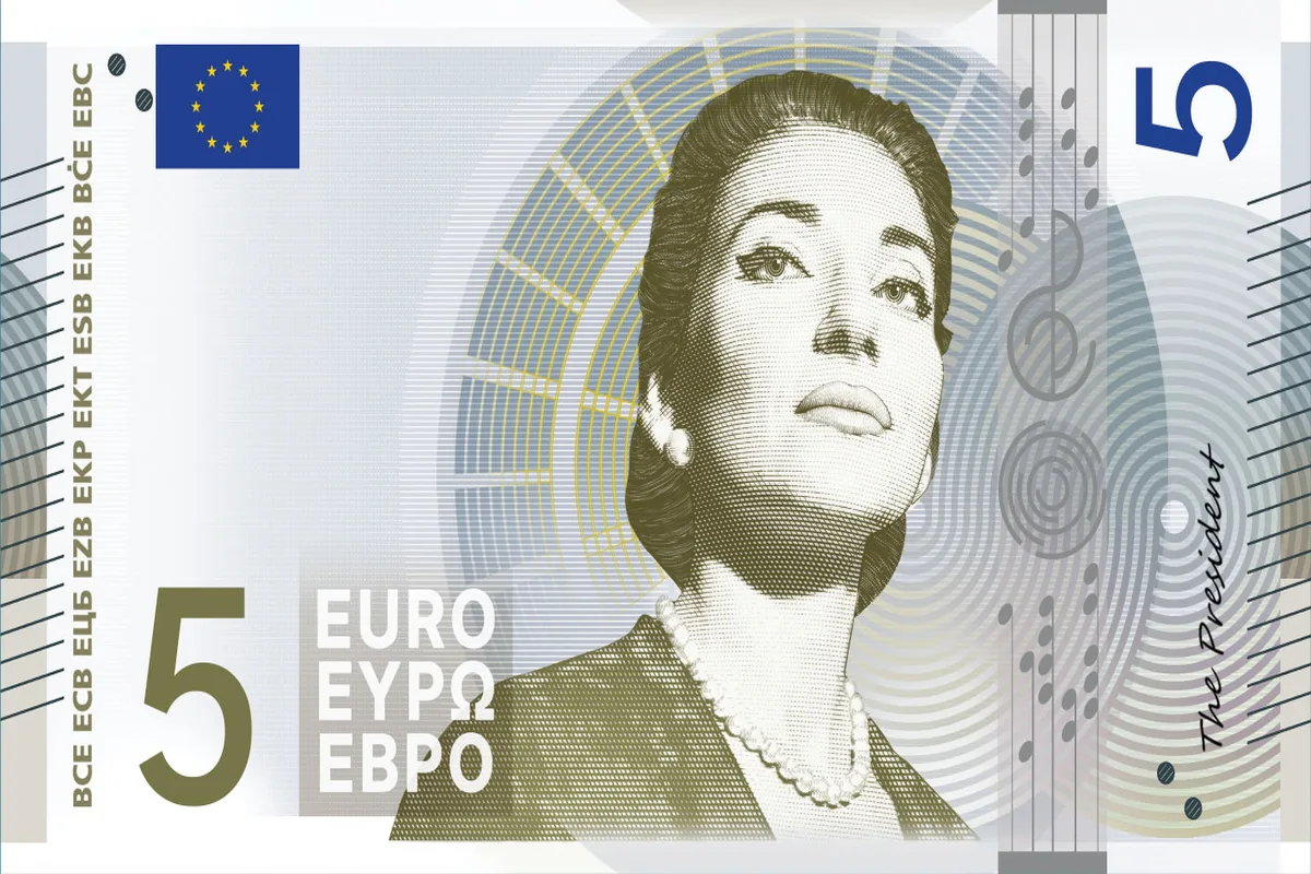 Η εικόνα αυτή αποτελεί μέρος της πρότασης σχεδιασμού Ε, που δημιουργήθηκε από τη Μυρσίνη Βαρδοπούλου, και έχει επιλεγεί από την ΕΚΤ ως πιθανό σχέδιο για την τρίτη σειρά τραπεζογραμματίων ευρώ.