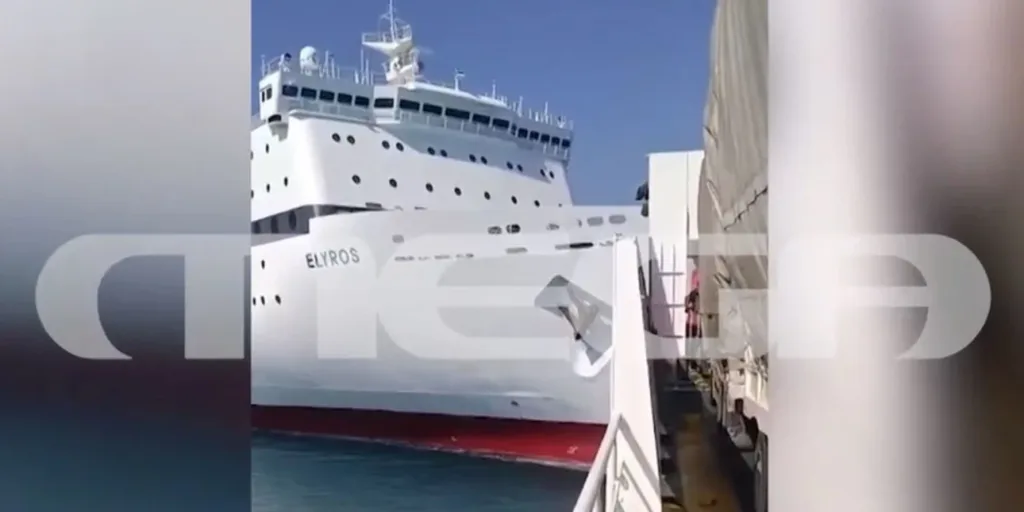 Νέο βίντεο από τη σύγκρουση των πλοίων στο λιμάνι της Σούδας – Διατάχθηκε ΕΔΕ
