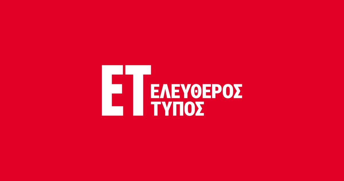 Πάνε καλά στον ΣΥΡΙΖΑ;