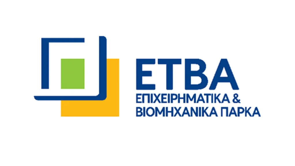 Η ΕΤΒΑ ΒΙ.ΠΕ της νέας εποχής είναι εδώ