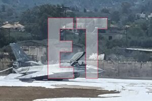 Στις φλόγες το F-16 στο αεροδρόμιο της Ζακύνθου – Δείτε βίντεο ντοκουμέντο από τη στιγμή της κατάσβεσης
