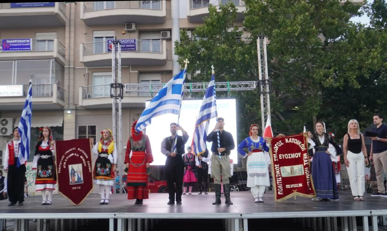 Εσωτερική εικόνα άρθρου