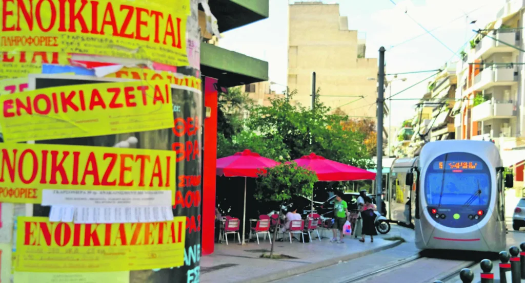 Έρευνα ΕΤ: Τα φοιτητικά ενοίκια σε 22 πόλεις [πίνακες με τιμές]