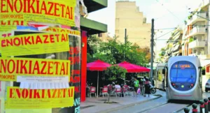Έρευνα ΕΤ: Τα φοιτητικά ενοίκια σε 22 πόλεις [πίνακες με τιμές]