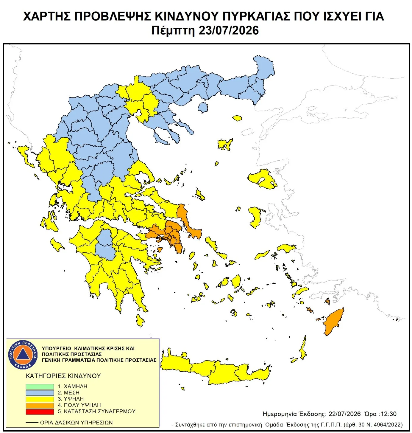 Εσωτερική εικόνα άρθρου
