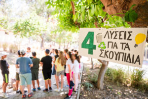 HELLENiQ ENERGY: Περιβαλλοντική εκπαίδευση για 1.700 παιδιά με επίκεντρο τη βιοποικιλότητα και την προστασία του νερού