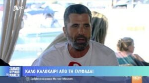 Θανάσης Βισκαδουράκης για την υποψηφιότητα με τη ΝΔ: «Είπα ευχαριστώ στον Θεό. Να μην μπει και ένα Πανεπιστήμιο του δρόμου στη Βουλή;»