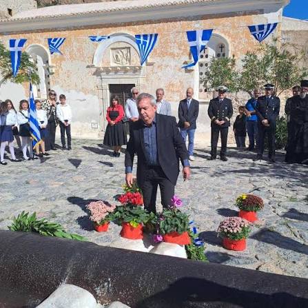 Εσωτερική εικόνα άρθρου