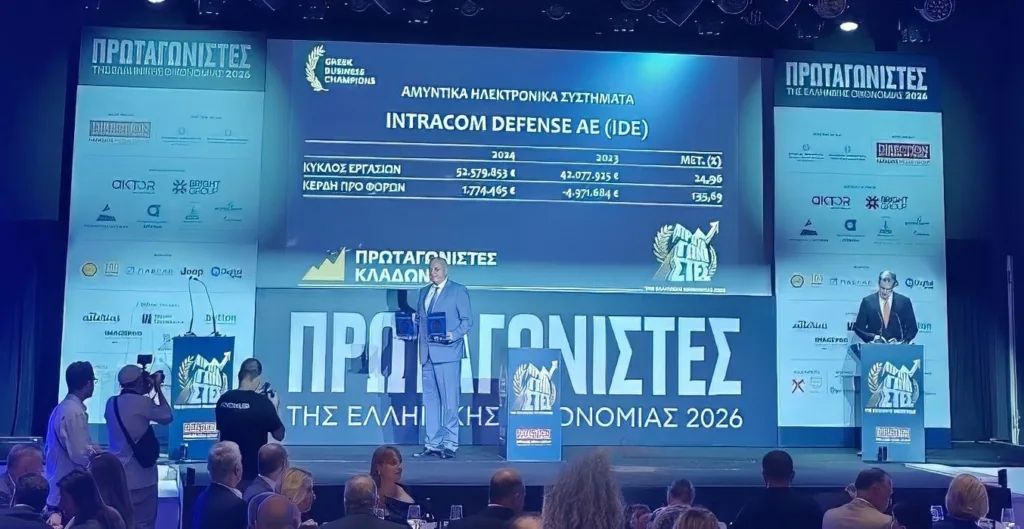Διπλή διάκριση για την INTRACOM DEFENSE στα Βραβεία «Πρωταγωνιστές της Ελληνικής Οικονομίας 2026»