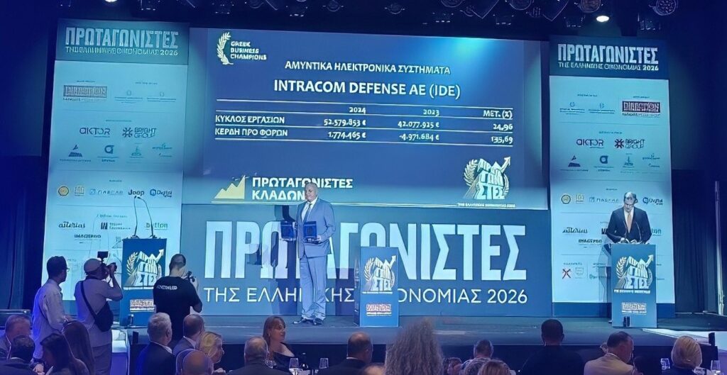 Διπλή διάκριση για την INTRACOM DEFENSE στα Βραβεία «Πρωταγωνιστές της Ελληνικής Οικονομίας 2026»