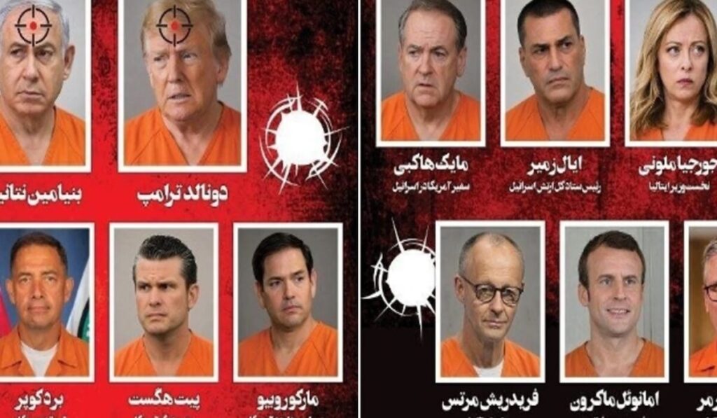 Ιράν: Σοκ από τη «λίστα θανάτου» – Στο στόχαστρο Τραμπ, Μακρόν, Μελόνι, Μερτς και Στάρμερ