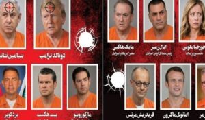 Ιράν: Σοκ από τη «λίστα θανάτου» – Στο στόχαστρο Τραμπ, Μακρόν, Μελόνι, Μερτς και Στάρμερ