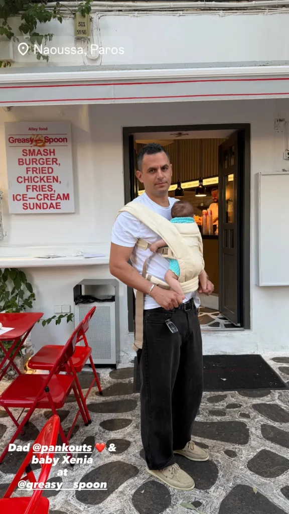 Εσωτερική εικόνα άρθρου